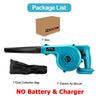 21V Electric Wireless 2-in-1 Compact Sweeper for Lawn Care, Snow Blowing, Dust Cleaning