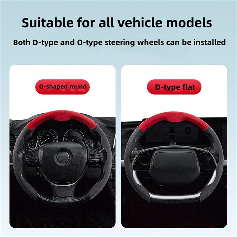 Modern 5D Suede Ultra-thin Anti-Slip Car Steering Wheel Cover Universal Fit